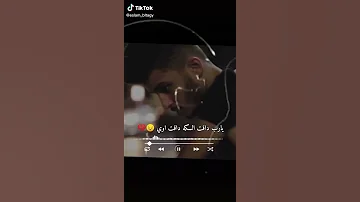 مين بيدمن اغاني عمار حسني ابن كفرالشيخ مصر مهرجانات 