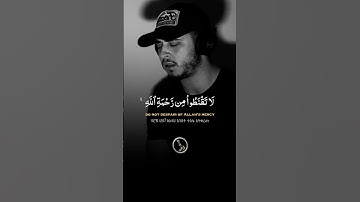 حمزه بوديب | ماتيسر من سورة الزمر |