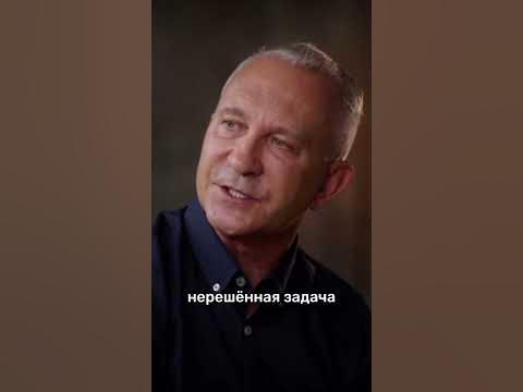 Алексей Ситников. Что забирает нашу энергию? - YouTube