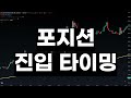 업비트 코인 출금 방법 - 해외거래소 송금/전송