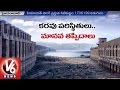 Special Story on Gandipet and Himayat Sagar Reservoirs