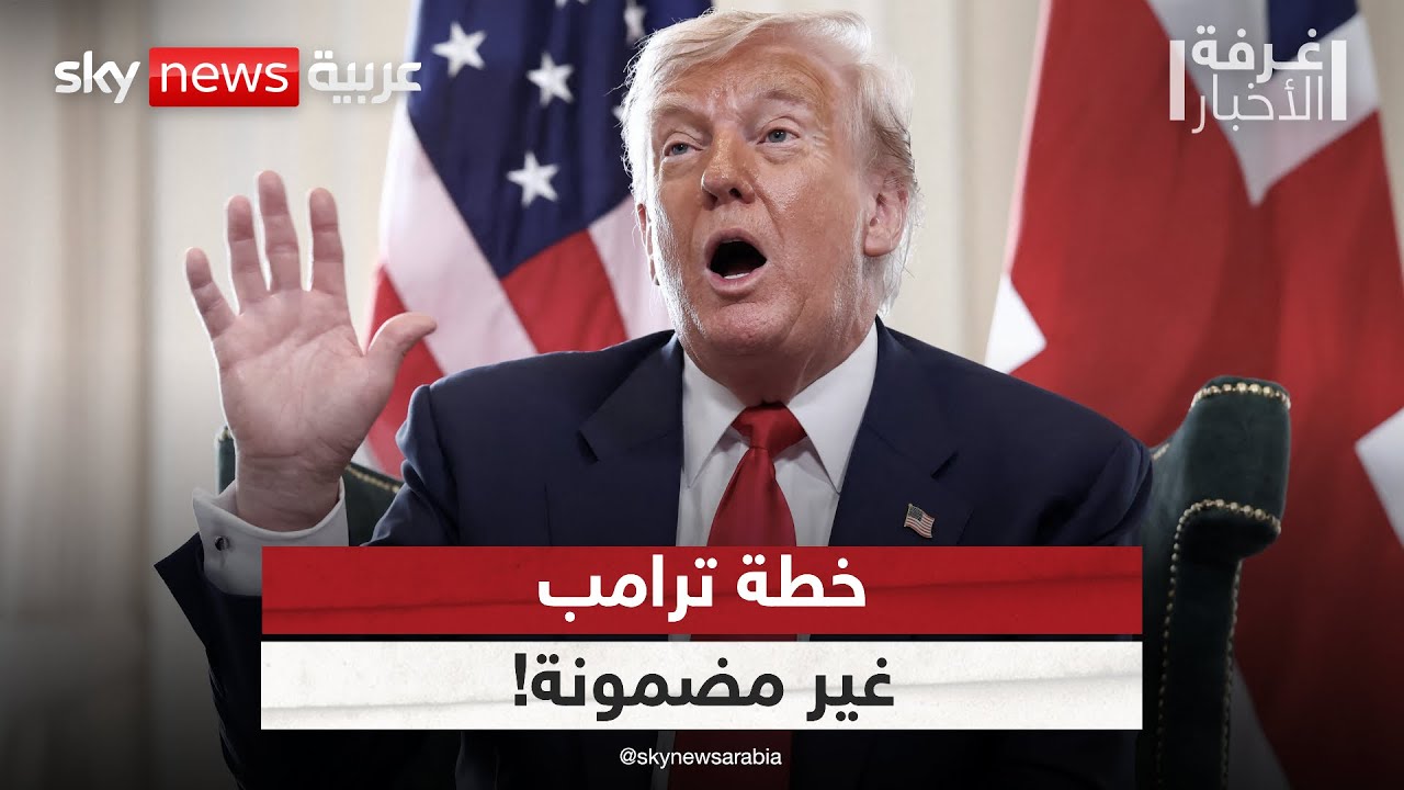    ..       | #_
 - نشر قبل 14 دقيقة