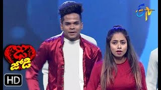 Kanha and Keshavi Performance | Dhee Jodi | 3rd April 2019    | ETV Telugu