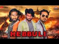 Hebbuli movie fight spoof  sudeep kichasudeep hebbuli