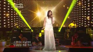 [HIT] 불후의명곡2-린(Lyn) - 탈춤.20120505