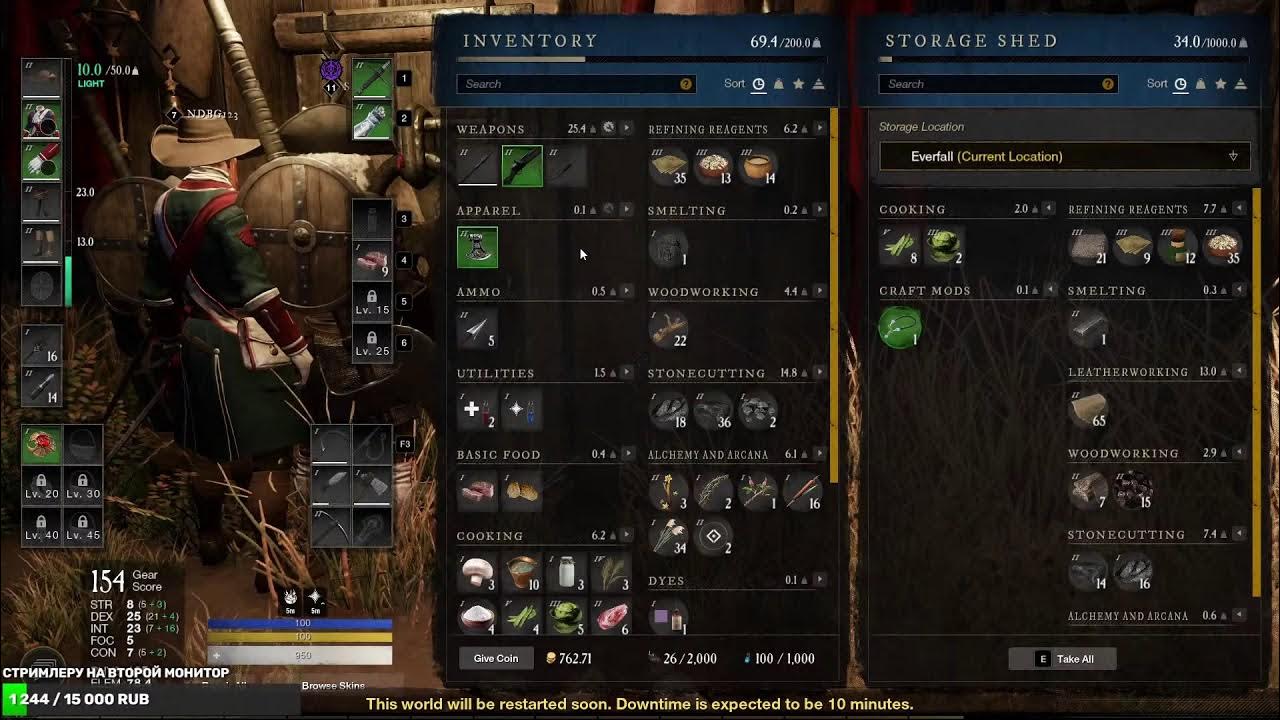 Super worldbox - симулятор бога и песочница. Открыть ворлд. Открытый мир путешествия. Открыть ворлд. Открыть ворлд.