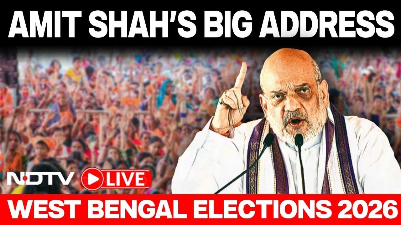 Amit Shah LIVE | West Bengal Elections 2026 | Amit Shah Rally In Tehatta, Nadia | Amit Shah Speech