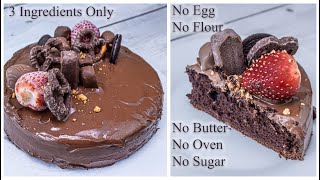 3 ingredients lockdown chocolate cake in pressure cooker without oven
eggs, flour, sugar, butter/oil and cocoa powder.prepare easily 5
minutes with this s...