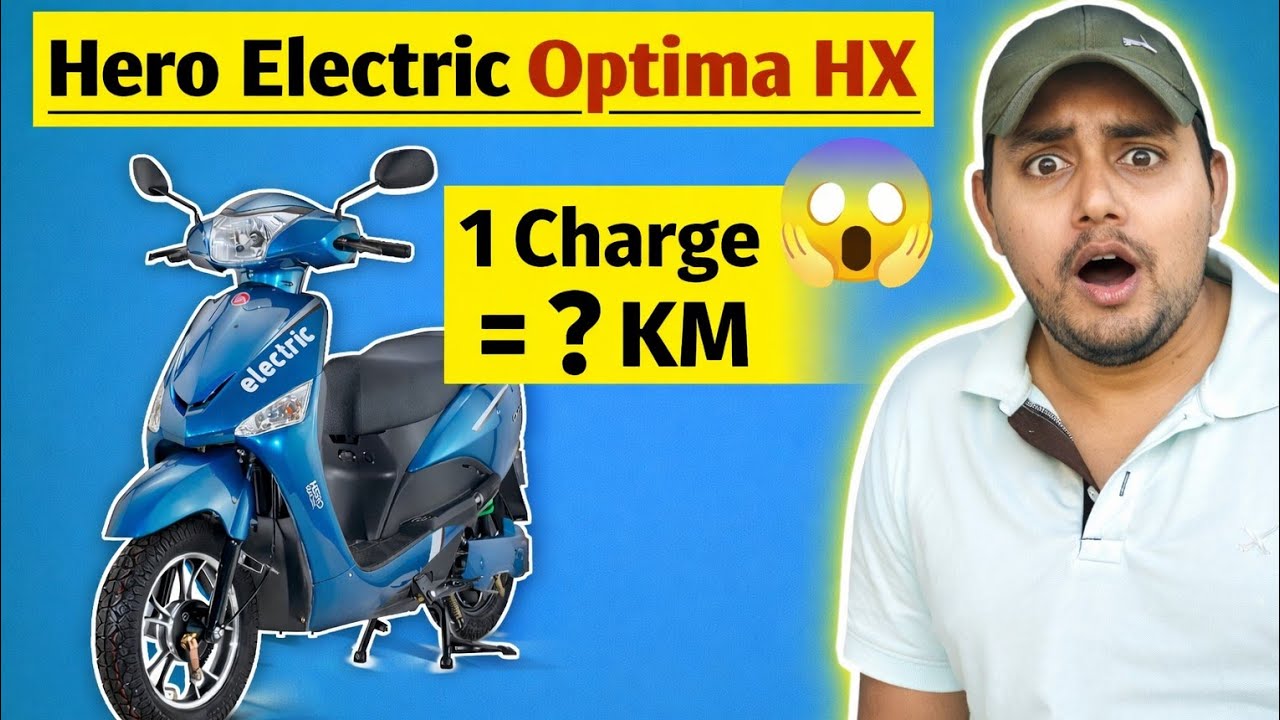 Hero Electric Optima HX Review ⚡ Real Range Test | Buy kare Ya Skip?