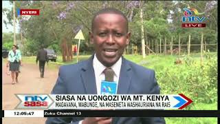 Viongozi wa eneo la kati wakutana na Rais Uhuru Kenyatta, Sagana || NTV Sasa