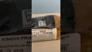 Kimchee Fried Rice Spam Musubi