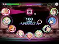 [SIF2] Kawaii no susume - Cerise Bouquet EXPERT (Lv 10) Full Combo