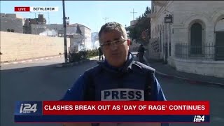 Palestinian officials call for third intifada 'by all means'