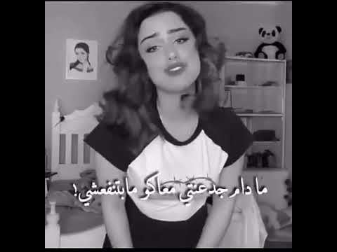 مع السلامه للي عايز يمشي اغاني مصريه