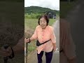 おい笑えるww #うまそう #おい笑える #笑える #おもしろ動画