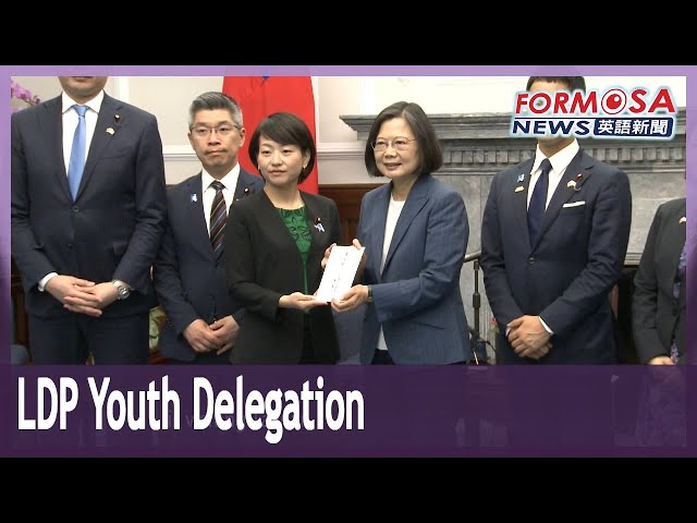 Tsai, Lai meet delegation from Japan’s LDP Youth Division｜Taiwan News