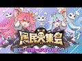 Content Thumbnail