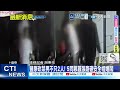 【每日必看】豐原砍菜男不只2人! 5同夥囂張路砸安全帽嬉鬧 20260518