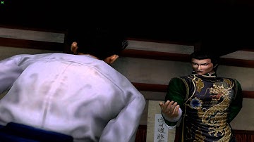 Footage from Shenmue intro.  NullDC 1.04(final)