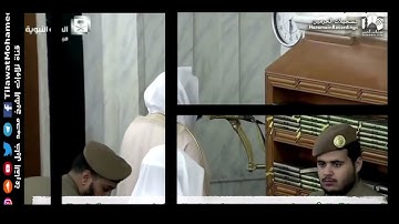 محمد خليل القارئ | الليلة الـ 25 رمضان 1437 هـ المسجد النبوي | من سورة النساء | 12/17