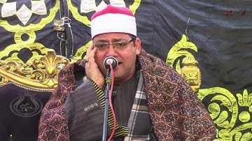 من فضلك اسمع هذا المقطع لفضيله القارئ الشيخ/ محمد فاروق ابو الخير  روووعه