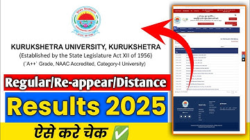 Kurukshetra University results 2024-25 | kurukshetra University 2025|Kurukshetra University news2025