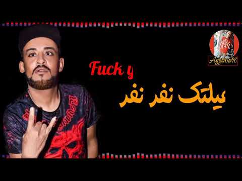 حالات واتس شواحة مهرجان يا خمار