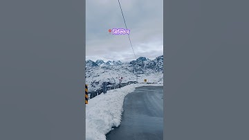 #sikkim #jubinnautiyal #newsong #tseries #music #snowfall #sikkim #viral #snow