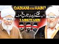 Who are qadiani ahmadiyya movement in 5 minutes  amir haq remix