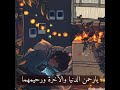 دعاء خاشع ياسر الدوسري حالات واتس اب إسلامية