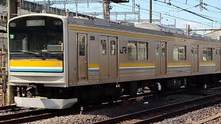 【205系T11+T13編成 郡山総合車両センター入場配給(廃車回送)】国鉄EF81形141号機+205系1100番台T11+T13編成が大宮駅⑪を発車するシーン(配9141列車)2024/03/26