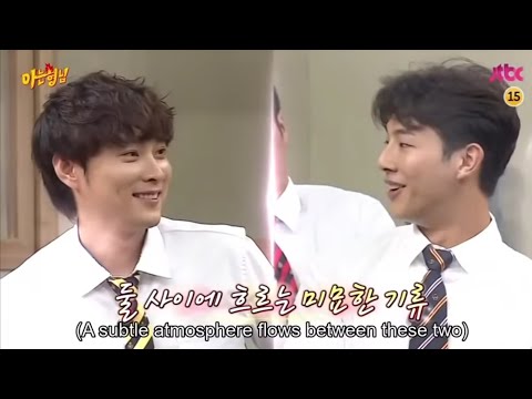 #민경훈 예능모음/배경음악 Queen-Crazy Little Thing Colled Love