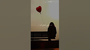 كلمات اغنية عدا الكلام سعد المجرد 