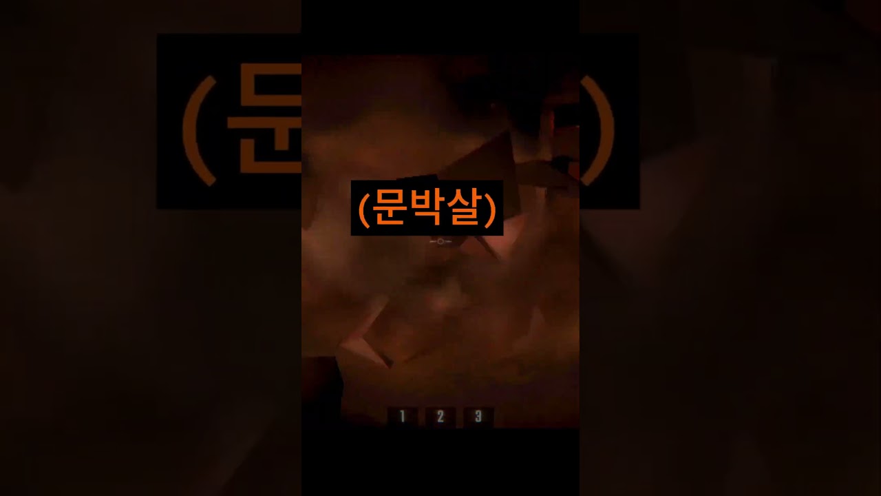 불신지옥 공포멀티게임 REPO를 해봤습니다. (혜자리액션+비명찰짐주의 플레이,한글)