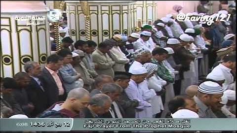 صلاة الفجر للشيخ صلاح البدير من سورة النمل ( 67-85 ) السبت 12-3-1436