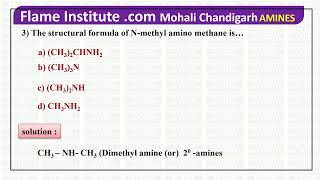 The structural formula of N-methyl amino methane is