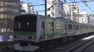 山手線E231系500番台ﾄｳ546編成ｶﾞｰﾙｽﾞ&ﾊﾟﾝﾂｧｰ戦車道大作戦ﾗｯﾋﾟﾝｸﾞJY21恵比寿駅品川方面【RG627】