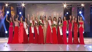 Najava finalnog izbora Miss BiH za Miss Svijeta 2018