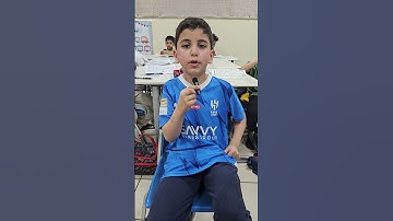 الشيخ الصغير صالح الغامدي سورة النازعات من الآية ١حتى الآية ١٢