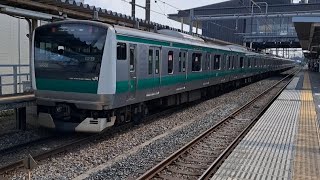 JR東日本川越線E233系ハエ104編成各駅停車川越駅行き指扇駅発車(2023/7/3)