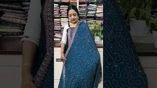 Soft silk | Party wear | Salwar suits #shorts #shortvideo screenshot 4