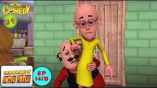 Motu Ka Darr - Motu Patlu in Hindi - 3D Animated cartoon series for kids - As on Nick