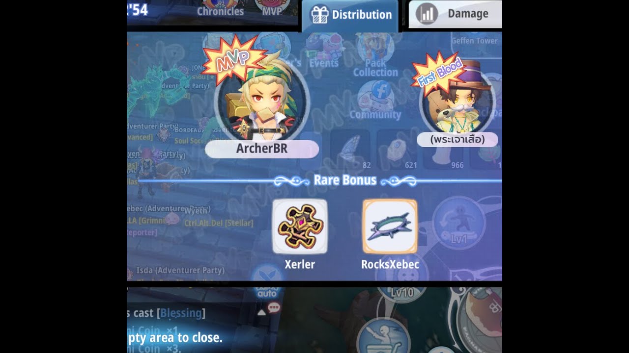 Hello GH ~ ROX Global G! - YouTube