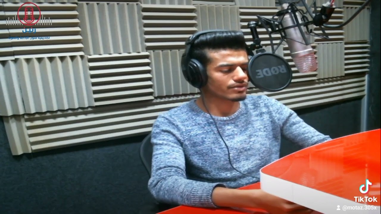 معتز العبادي /نشرة أخبار