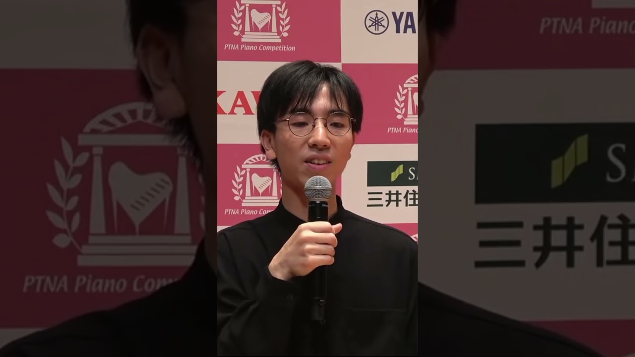 2026特級ファイナリストインタビュー/西山 響貴さん
