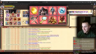 картинка: DWAR-STREAM | СИМВОЛЫ | Новые клановые таланты