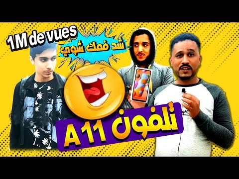 مقلب قرطخنة في شوارع المغرب القنيطرة