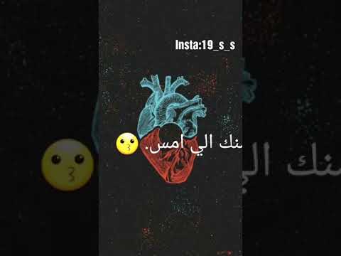 احمد الموصلي حنيت