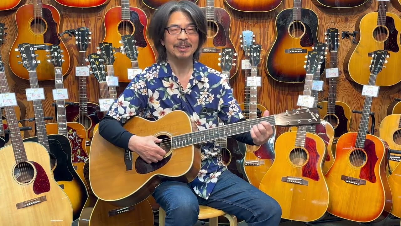 THE KASUGA BG 100 BRAZILIAN 1970s - YouTube
