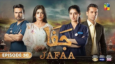 Jaffa Episode 31 || Jafa Second Last Episode || Sehar Khan &  Usman Mukhtar || Hum TV Presented